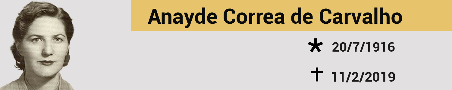 anayde banner
